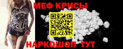 стаф Кумертау