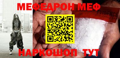 мдпв Лесосибирск