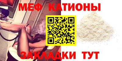 a pvp Кулебаки