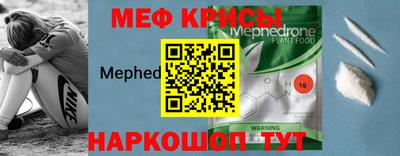 мдма Ликино-Дулёво