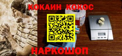 скорость mdpv Кунгур