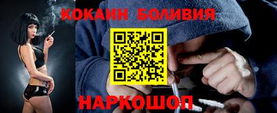 a pvp Кулебаки