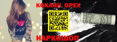 скорость mdpv Кунгур