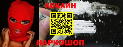 a pvp Кулебаки