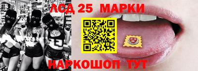 стаф Кумертау