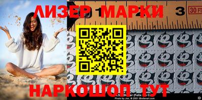 скорость mdpv Кунгур