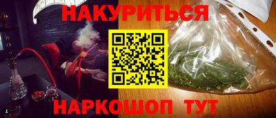 a pvp Кулебаки