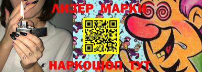 стаф Кумертау