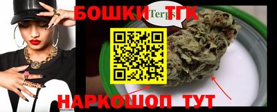 стаф Кумертау