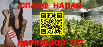 стаф Кумертау