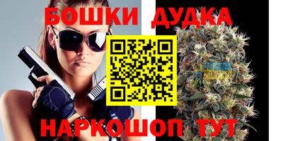 скорость mdpv Кунгур