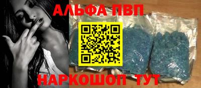 скорость mdpv Кунгур