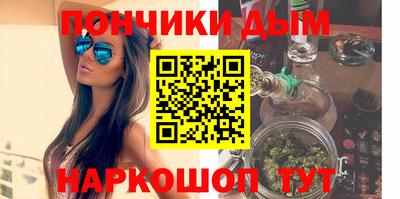скорость mdpv Кунгур