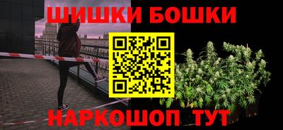 скорость mdpv Кунгур