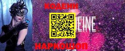 a pvp Кулебаки