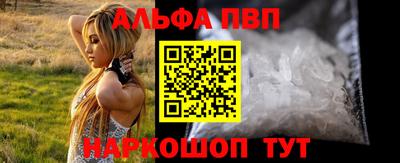 стаф Кумертау