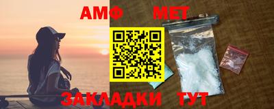 стаф Кумертау