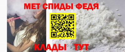 a pvp Кулебаки
