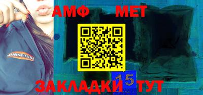 a pvp Кулебаки