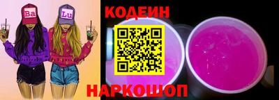 стаф Кумертау