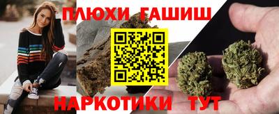 стаф Кумертау