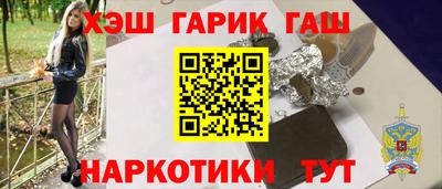 a pvp Кулебаки