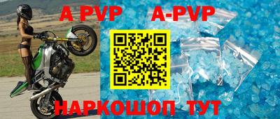 скорость mdpv Кунгур