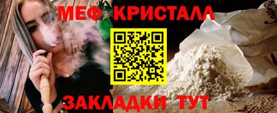 a pvp Кулебаки