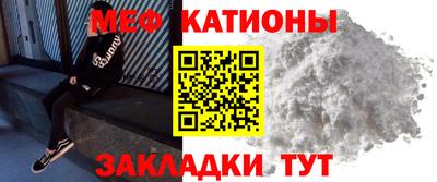 a pvp Кулебаки